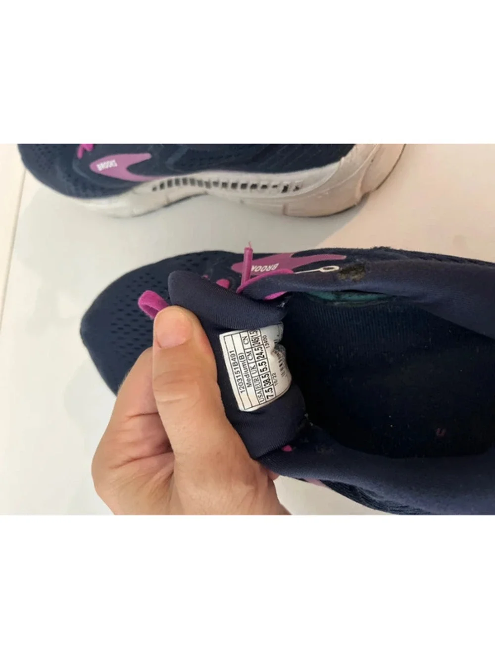 Brooks Ariel Running Shoes Women’s Size 7.5 Navy blue purple Sneakers